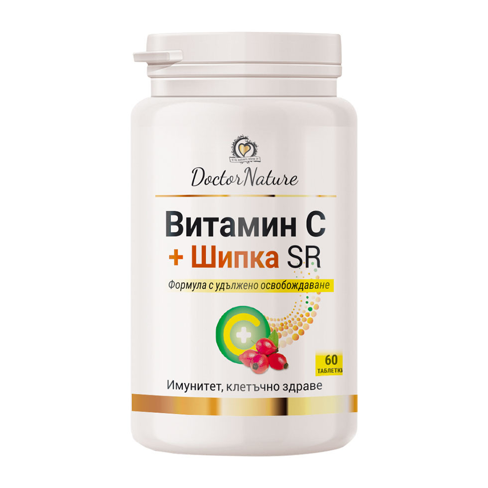 32059 vit c shipka web