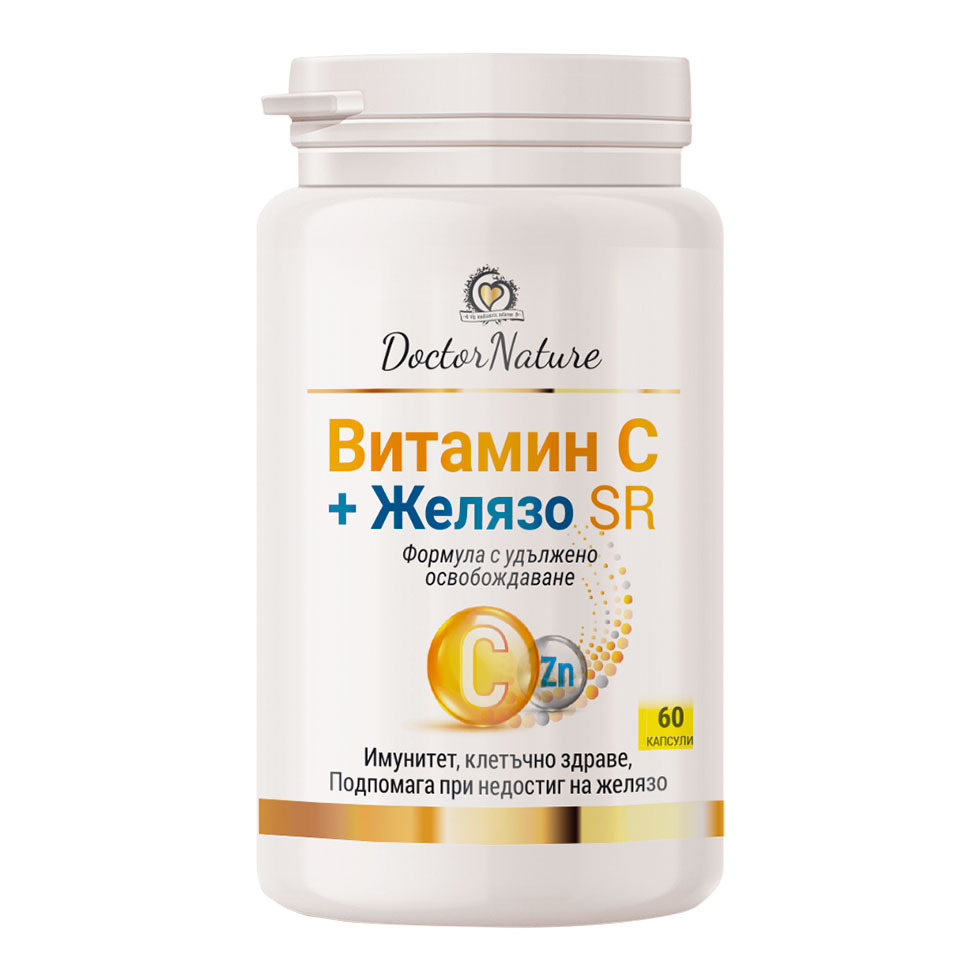 32064 vitamin c fe web